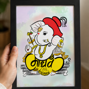 Madhav Name - Akshar Ganesha Art