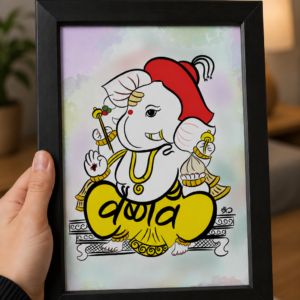 Vaishnav Name - Akshar Ganesha Art