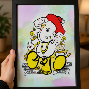 Yash Name - Akshar Ganesha Art