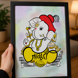 Jagruti Name - Akshar Ganesha Art