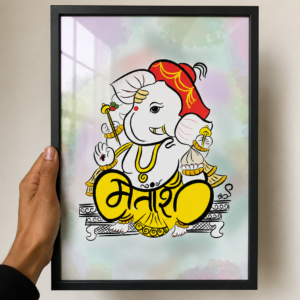 Mitansh Name - Akshar Ganesha Art