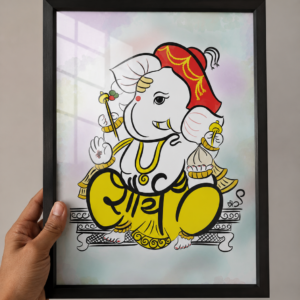 Shourya Name - Akshar Ganesha Art