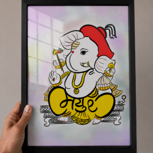 Mayur Name - Akshar Ganesha Art