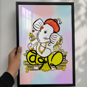 Vikas Name - Akshar Ganesha Art