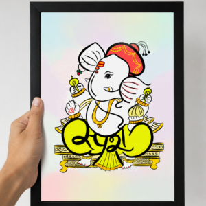 Sparsh Name - Akshar Ganesha Art
