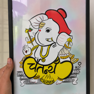 Chaitanya Name - Akshar Ganesha Art