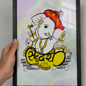 Siddhesh Name - Akshar Ganesha Art