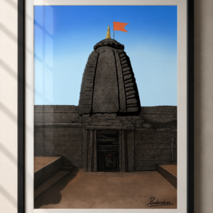 हरिश्चंद्रगड – हरिहरेश्वर मंदिर- Harishchandragad