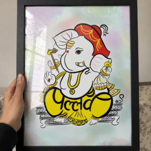 Pallavi Name - Akshar Ganesha Art