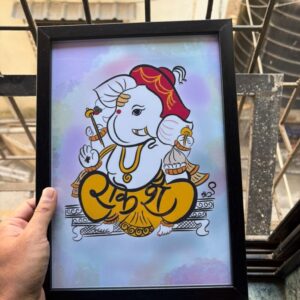 Rakesh Name - Akshar Ganesha Art