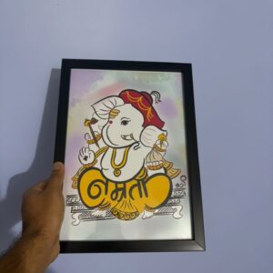 Namrata Name - Akshar Ganesha Art