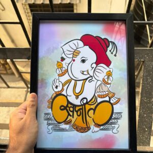 Swapnil Name - Akshar Ganesha Art
