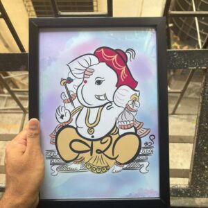 Vansh Name - Akshar Ganesha Art