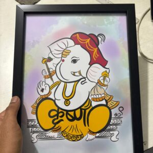 Krushna Name - Akshar Ganesha Art