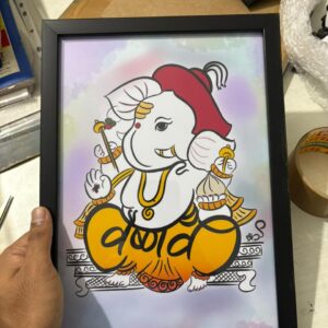 Vaishnavi Name - Akshar Ganesha Art