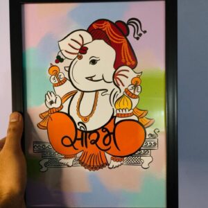 Saurabh Name - Akshar Ganesha Art