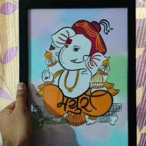 Mayuri Name - Akshar Ganesha Art