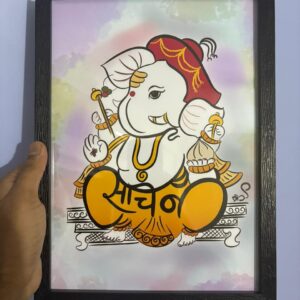 Sachin Name - Akshar Ganesha Art