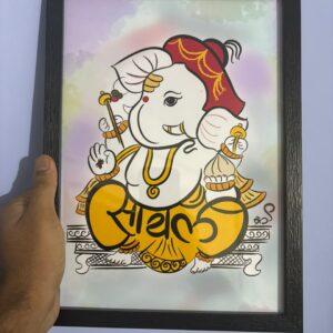 Sayali Name - Akshar Ganesha Art
