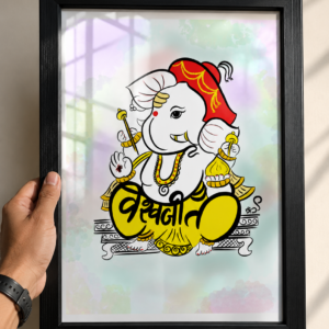 Vishwajit Name - Akshar Ganesha Art