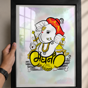 Meghana Name - Akshar Ganesha Art