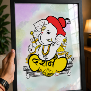 Darshan Name - Akshar Ganesha Art
