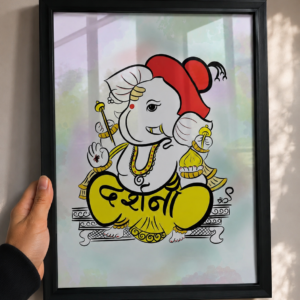 Darshana Name - Akshar Ganesha Art